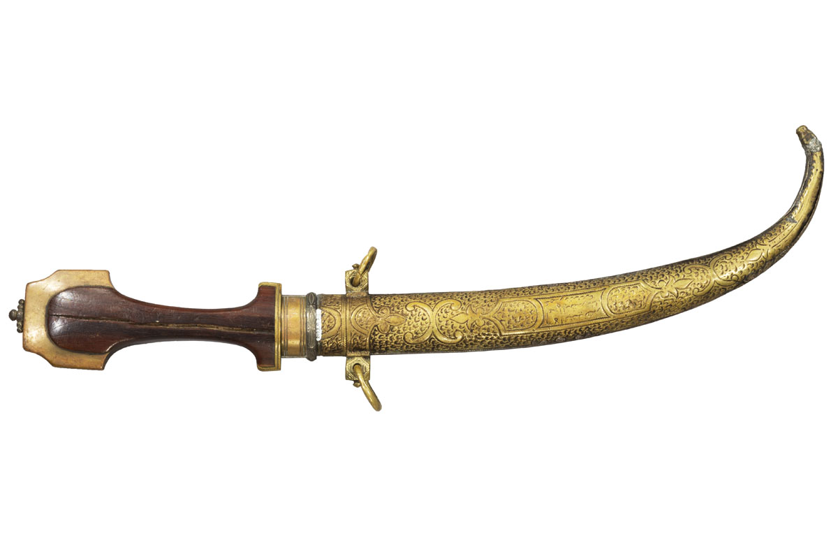 Jambiya or Dagger from Morocco