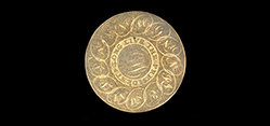 George Washington Presidential Inauguration Button