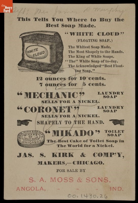 tradecard